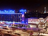 Маринс Парк Отель Екатеринбург официальный сайт